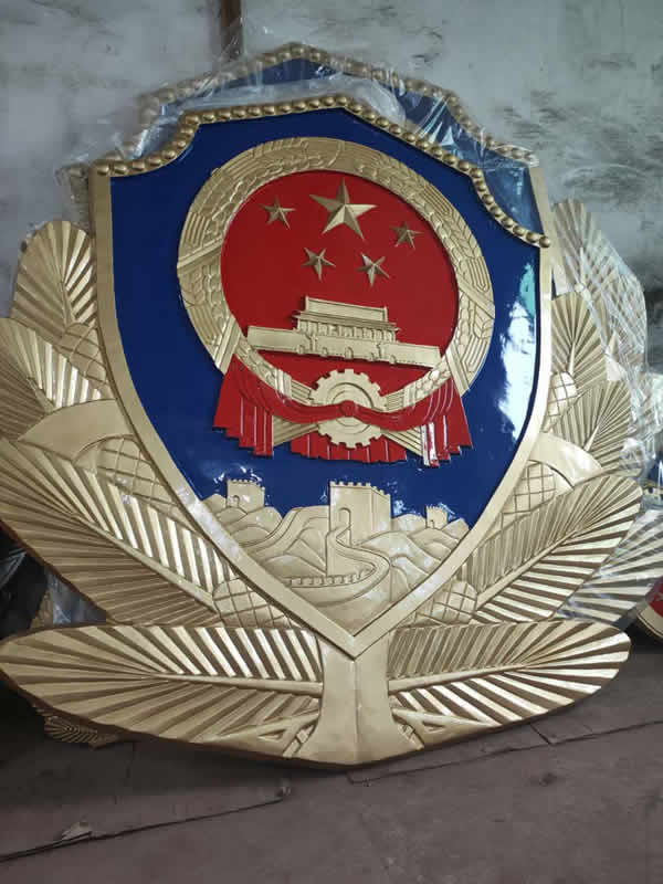 90烤漆警徽.jpg