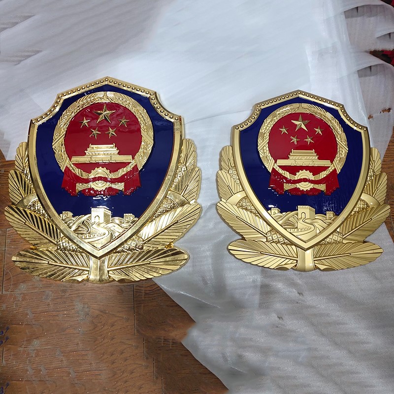 1785738425903796.jpg 贴金警徽制作.jpg