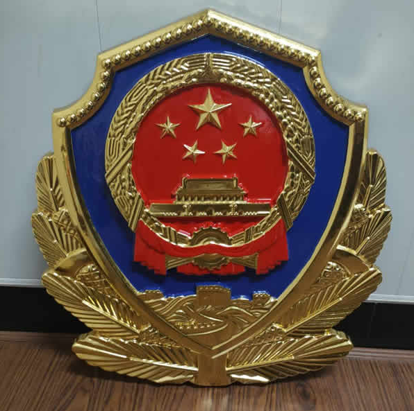 贴金警徽厂家.png